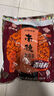 南街村 南德调味料麻辣味河南汤凉拌炒菜烧烤粉厨房 麻辣珍味120g(1袋) 实拍图