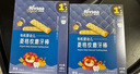 禾泱泱有机婴幼儿菱格纹磨牙棒草莓味48g 高钙宝宝零食6月+ 实拍图