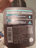 曼秀雷敦男士温和保湿洁面泡沫150ml*2 清洁保湿补水洗面奶送男友礼物 实拍图