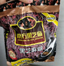 南方黑芝麻精装1000g/袋 营养早餐丨膳食纤维丨入口醇香 实拍图