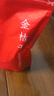 福茗源 茶叶花果茶 金桔干茶 精选金桔干花果茶叶金橘干金桔茶袋装250g 实拍图