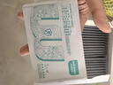 稳健70%-75%酒精湿巾棉片15*20cm独立50片加大加厚食品用酒精免洗消毒 实拍图