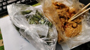 大希地黄油葱油饼 900g 10片 黄油代替起酥油 葱香手抓饼 早餐半成品 实拍图