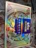 三只松鼠高端纯萃每日坚果纯坚果750g/30袋 零食大礼包腰果 团购送礼 实拍图