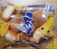 豪士小小面包800g整箱 早餐吐芝士夹心面包休闲零食蛋糕手撕办公室 实拍图