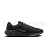 耐克（NIKE）Air VaporMax 2023 Flyknit 男鞋Air缓震轻盈透气运动休闲鞋 DV1678-006 41 实拍图