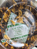 贡苑昆仑雪菊105g 天山雪菊胎菊王 新疆高原野生特级血菊花草茶养生茶 实拍图