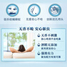 雷达（Raid）基孔肯雅热杀虫剂喷雾550ml*2瓶无香型杀虫气雾剂 蟑螂药 灭蟑螂 晒单实拍图