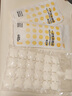 易优家一次性冰袋冰块模具自封口冰格袋食用制冰块袋冰盒百香果制冰神器 实拍图
