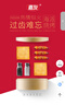 嘉友土豆薄饼1MM薄脆饼干海派烧烤味318g早餐饼干 实拍图