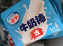 雀巢冰淇淋 牛奶棒 413g*1袋(7支) 生鲜 冰激凌 雪糕 实拍图