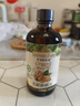 爷爷的农场有机核桃油食用油110ml 热炒凉拌辅食油 赠婴儿宝宝食谱 实拍图