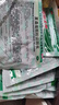 【5盒装团购优惠装】星群 夏桑菊颗粒10g*20包 清肝明目 疏风散热 用于风热感冒 新冠指南用药 实拍图