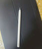HUAWEI M-Pencil （第三代）华为手写笔 星闪技术超低时延 雪域白  实拍图