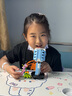 乐高（LEGO）积木拼装31172 鲜花唱片机男孩女孩儿童玩具生日礼物 实拍图