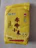 赤川 敖汉黄小米 内蒙古赤峰小米 杂粮米粗粮送礼 赤峰小米4斤【特价款】 实拍图