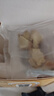 福东海 黄芽汤代茶饮200克【8付】央妈推荐干姜茯苓搭去炙甘草湿气使用 实拍图