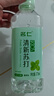 名仁 清新薄荷味苏打水饮料弱碱性水无汽无糖375ml*24瓶整箱装  实拍图