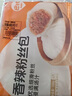 巴比香辣粉丝包300g*2包12只包子馒头早餐面点 速食面点 实拍图