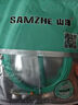 山泽(SAMZHE)光纤跳线 工程电信级万兆LC-LC多模双芯OM4 低烟无卤环保光纤线 收发器尾纤 3米G4-LCLC03 实拍图
