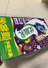 伊利优酸乳蓝莓味250ml*24盒/箱乳饮料 牛奶饮品 礼盒装 实拍图