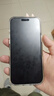 Smorss 【秒贴无尘仓-无纹磨砂】适用苹果16Promax钢化膜iPhone16Promax手机膜 全屏覆盖高清一体防尘膜 实拍图