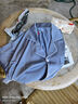 浪莎睡衣男夏季冰丝短袖短裤薄款男士仿真丝家居服套装 实拍图