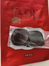 煜树鹿茸血片5克 吉林长白山鹿茸切片泡酒滋补礼品  实拍图
