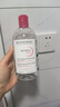 贝德玛（BIODERMA）舒妍洁肤液明星同款卸妆水粉水500ml护肤品敏肌 实拍图