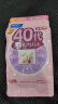 FANCL HealthScience女士复合维生素 女性40+每日营养包30日量VBVC胶原蛋白辅酶蓝莓 实拍图
