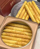 美心（Meixin）精致四式四口味鸡蛋卷208g中国香港休闲零食饼干企业送礼团购 实拍图
