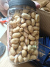 三只松鼠香酥炭烧腰果500g/罐装坚果炒货干果腰果仁休闲零食送礼  实拍图