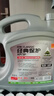 统一（Monarch）经典保护高性能全合成汽机油SP 5W-30 SP级 4L 汽车保养  实拍图