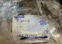 海氏海诺一次性换药包镊子纱布片碘伏棉球清创包医用护理包急救包无菌*8包 实拍图