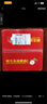 阿克苏苹果【新疆直发】阿克苏冰糖心苹果新鲜当季应季时令丑苹果水果红富士 10斤精品大果 单果80-85mm 净重8.5斤 实拍图