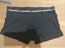 CabraKalani男士内裤男莫代尔运动四角平角抗菌大码男生无痕冰丝男式裤头裤衩 A品牌专柜绿灰灰黑莫代尔 4条 XL （建议110-135斤） 实拍图