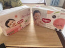 好奇（Huggies）铂金装纸尿裤S96片(4-8kg)新生儿小号婴儿尿不湿小桃裤裸感超薄 实拍图