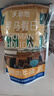 大希地整切调理眼肉牛排含酱包共700g（5片）儿童 牛扒 冷冻牛肉 烧烤 实拍图