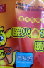 暖火 暖宝宝暖贴40片热敷保暖贴大姨妈神器暖腰暖胃生理期女生暖身贴 实拍图