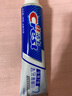 佳洁士全优7效防蛀健白牙膏180g美白去牙渍含氟京东自营新老包装混发 实拍图