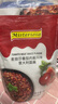 麦丽莎粉红小猪儿童意面500g+番茄肉酱 250g*2面酱组合意大利面套装 实拍图