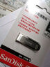 闪迪（SanDisk）64GB USB3.2 U盘 CZ550黑色 读速100MB/s 安全加密 数据恢复 学习办公电脑车载 高速大容量优盘 实拍图