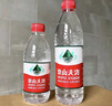 农夫山泉 饮用水饮用天然水380ml*24瓶 办公商务会议 塑膜纸箱随机发货 实拍图