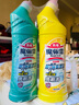 花王（KAO）免刷洗洁厕灵500ml*2瓶 厕所马桶清洁剂强力去污去尿碱除垢洁厕液 晒单实拍图