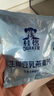 十二夏天&菲诺联名厚椰乳燕麦燕窝粥252g*6碗 速食粥即食礼盒装节日送礼品 实拍图