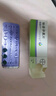 【原研药】[唯散宁（Visanne）] 地诺孕素片2mg*28片/盒 2盒装 实拍图