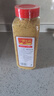 一米生活 芥末粉 500g大瓶装 寿司调味海鲜烧烤烹饪香料调味料 可做芥末膏 实拍图