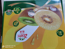 佳沛（zespri）新西兰  阳光金奇异果10粒礼盒巨大果单果约144-175g 水果 猕猴桃 实拍图