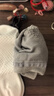恒源祥【热销20W+】男士袜子男纯棉防臭抑菌网眼吸汗运动休闲短袜6双 实拍图