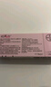 【原研进口】[达英35] 炔雌醇环丙孕酮片2mg:0.035mg*21片/盒 实拍图